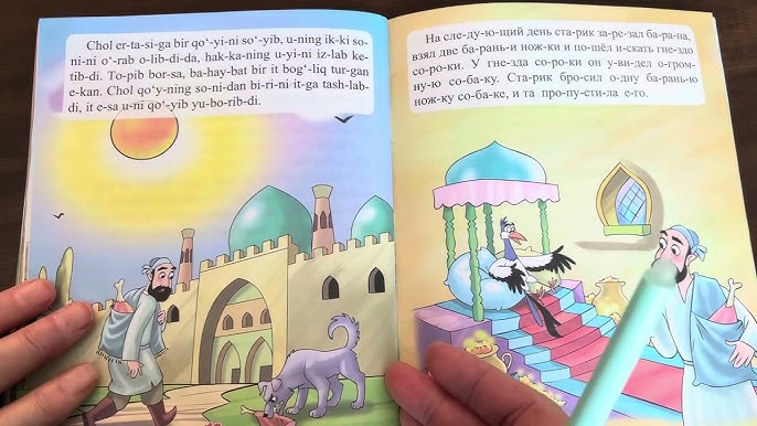 Qizlar mushuklari va kokraklarini korsatishadi Jum tukli toplam