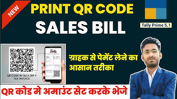 QR Code In Tally Prime Invoice | How To Enable Payment QR Code In Sale Invoice In Tally Prime 5.1