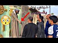 مهدي ضرب مرته وجو اخوتهه وطلعلهم بلمسدس مهدي زناد مرتضى الجبوري