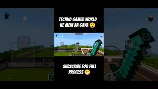 subscribe and full process in next video