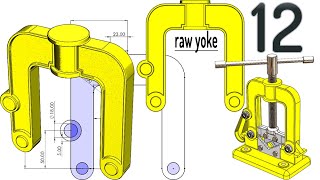 12-Project 47| Clamp-Sided Pipe Vise | SolidWorks Tutorial: raw casted yoke