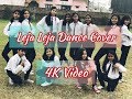 Leja leja dance cover  sur aur taal 