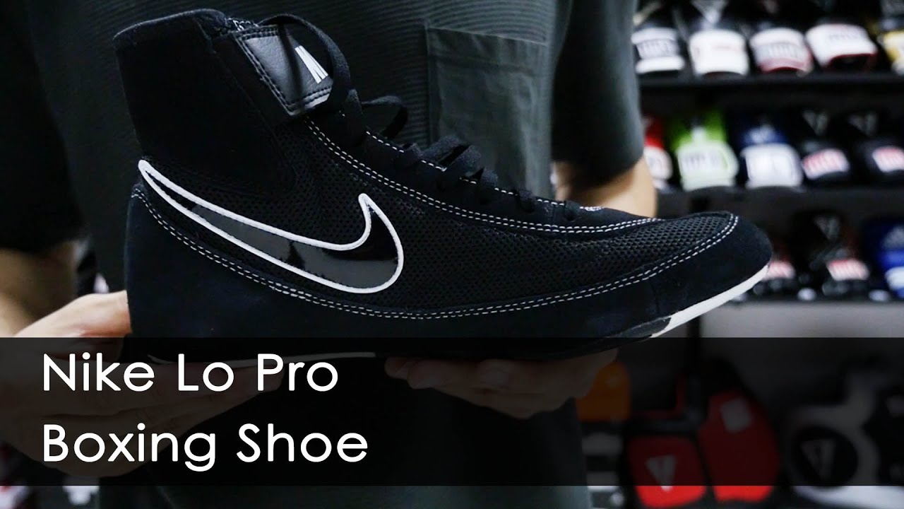 nike lo pro boxing shoe