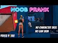 BEST NOOB PRANK 😂 VS PRO PLAYERS. FREE FIRE [COSTA YT]