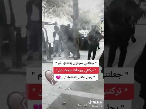 آحـيانــــ ا مــن عمق الوجع نعجـزحتــــى عــــن البڪـاء