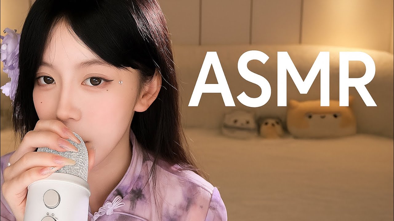 Soft Whispering & Gentle Triggers for Deep Relaxation