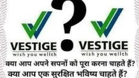 How to Start Vestige Business? (in Hindi) | Vestige 7 Steps System
