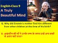 Why did Einstein's mother find him different from other children at the time of his birth?