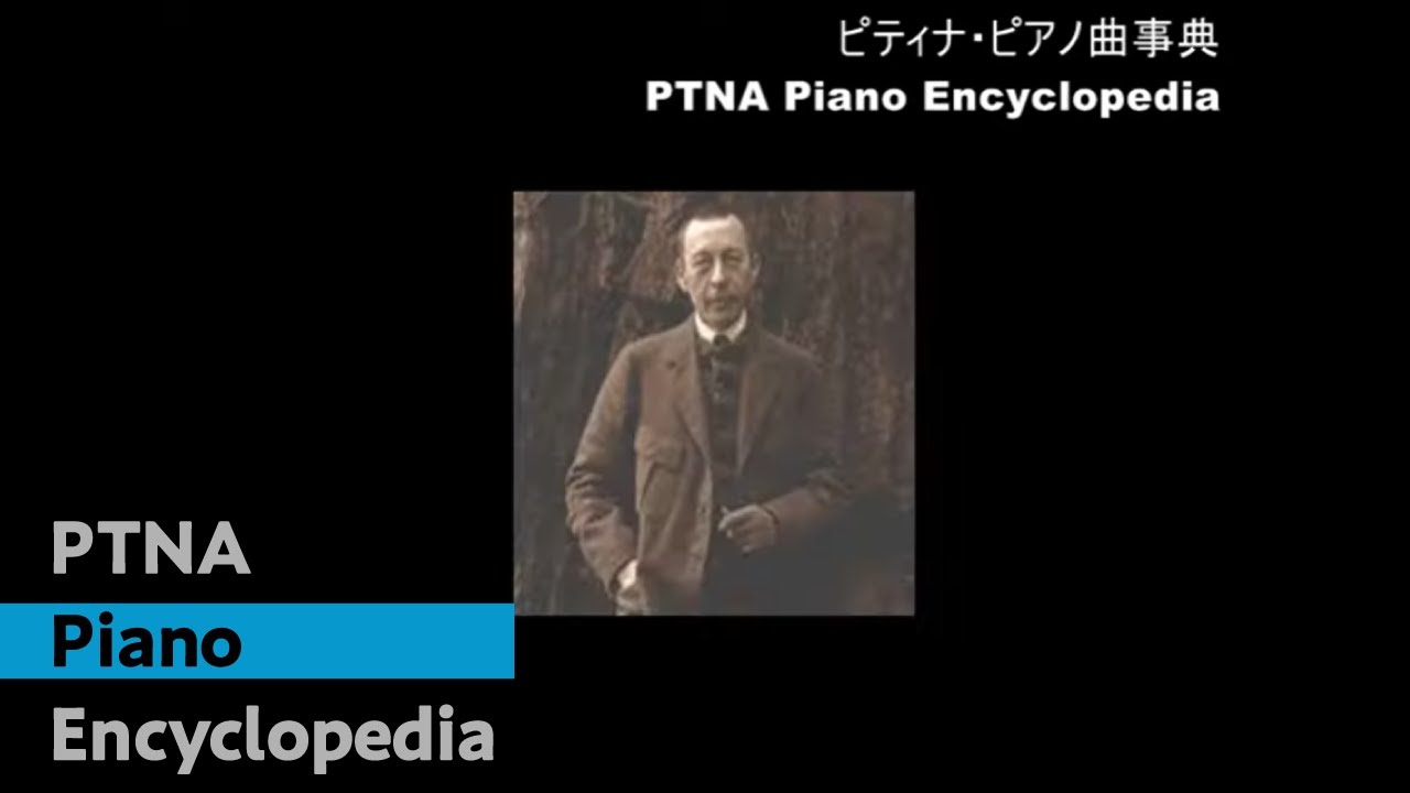 Rakhmaninov : Concerto for piano and orchestra No.2 Mov.3 Allegro