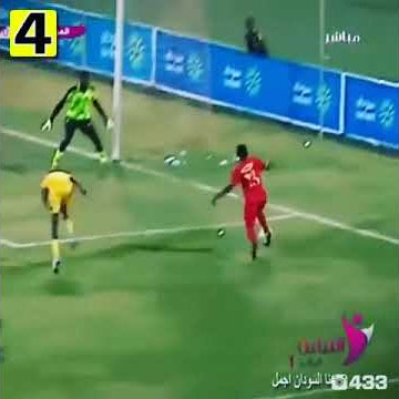 Amazing goal augustin okrah Elmerikh sudan