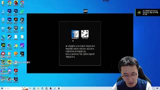 [LOL] 마이크 샀습니다! 마이크 테스트겸 솔랭방송~~ #박한수 #리그오브레전드 #LOL #leagueof…