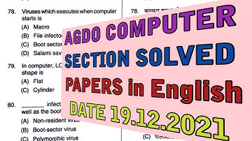 AGDO computer section solved papers in English || CG vyapam AGDO Comp. section solved papers in Eng.
