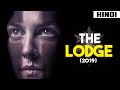 The Lodge (2019) Ending Explained | Haunting Tube