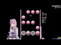 osu!mania | Kurokotei - Galaxy Collapse [Cataclysmic Hypernova] 95.1% | My first S rank run thumbnail
