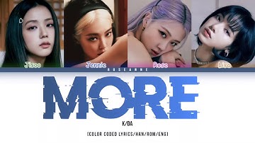 How Would BLACKPINK sing 