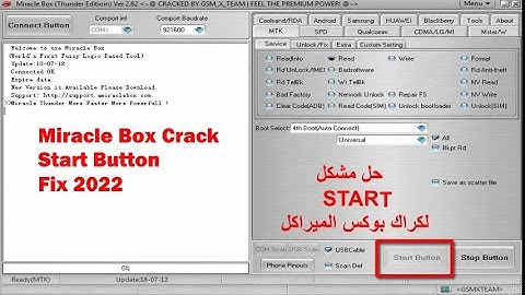 Miracle Box Crack Start Button Fix 2022