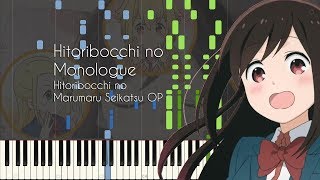 Hitoribocchi no Monologue - Bocchi and Friends (Hitoribocchi no Marumaru  Seikatsu OP) 