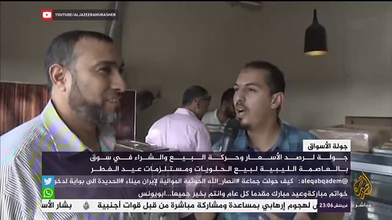 جولة لرصد الأسعار وحركة البيع والشراء في سوق بالعاصمة الليبية لبيع الحلويات