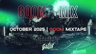 GQOM DJ SET | OCTOBER 2025 | GALLIS | EXERCISE DANCE MIX TAPE