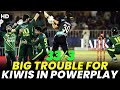 Big Trouble For Kiwis in Powerplay | Pakistan vs New Zealand | 5th T20I 2023 | PCB | M2B2A