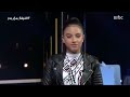 Amazing Voice - Lyn El Hayek - MBC Arabian Kids