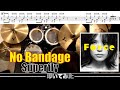 No Bandage-Superfly 叩いてみた Drum cover