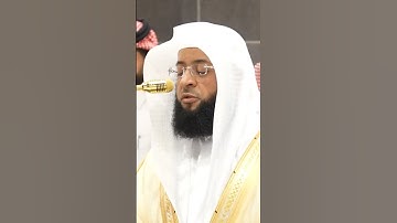 سورة الحجر | الشيخ #بدر_التركي
