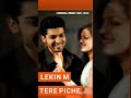 अपना बना ले मेरी जान Whatsapp Status Video Download Free