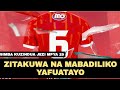 SIMBA SC KUZINDUA JEZI MPYA 29 JULY ZITAKUWA NA MDHAMINI NA MUONEKANO MPYA SIMBA SC KUZINDUA JEZI MPYA 29 JULY ZITAKUWA NA MDHAMINI NA MUONEKANO MPYA