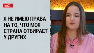 Война закончится. Но мы не вернемся // Анастасия