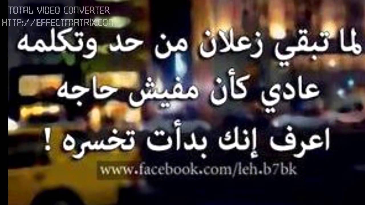 اهداء لكل من لا يفهم معنى التقدير Youtube