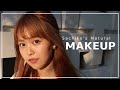 【ナチュラルメイク】現役女子大生のナチュラルメイクを紹介します【新田さちか】