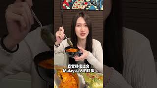 【吉隆坡Desa Parkcity美食】泰味食足 @ Plaza Arkadia