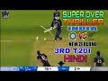 Super Over Thriller India VS New Zealand World Cup 19 Real Cricket 20 3rd T20i | Hindi |