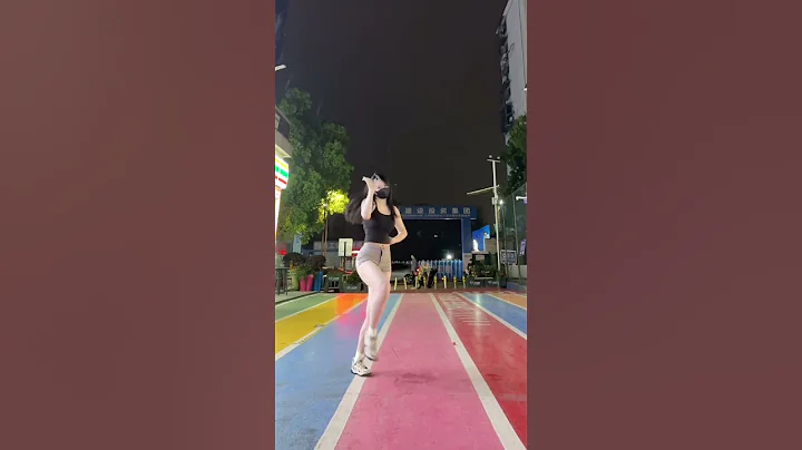 Don't be too headstrong with this choreographer 這個編舞不要太上頭！！！#Heyboy  #nana編舞 #社交牛逼症 - 天天要聞