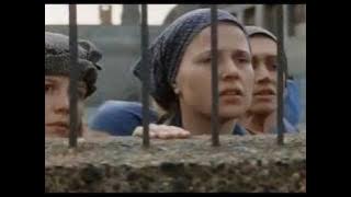 Sonny Boy Trailer (2011) (Dutch)