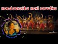 Nandooruthu nari ooruthu tamil songs