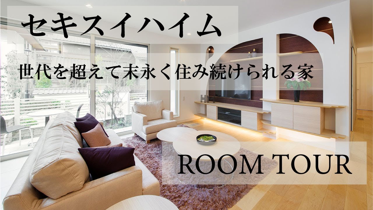 Abc ハウジング橿原: 中百舌鳥展示場 Abc – 住宅展示場を探そう – LKUCI