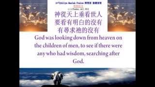 獨一的真神 穿戴神的全副軍裝 Aliyah 阿利亞 獨一的真神 穿戴神的全副軍裝 Aliyah 阿利亞
