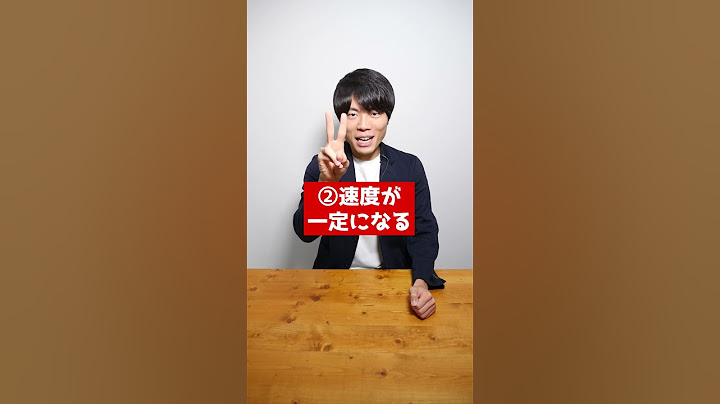 日本からブラジルまで穴を掘ってそこに飛び込むとどうなる？
