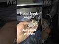 Maruti Suzuki wagon r AC blower problem#AC blower not working#AC blower registant problem#
