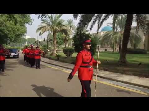 جوق موسيقى القرب العراقيIraqi Military Pipe Band