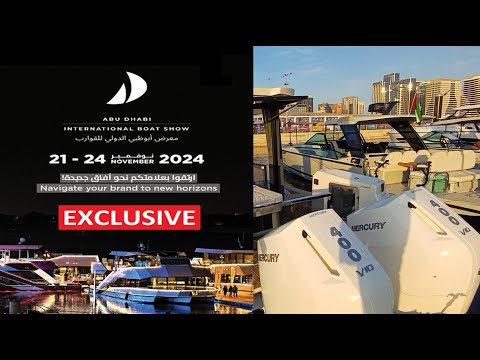 1     2024 معرض أبوظبي الدولي للقوارب 2024