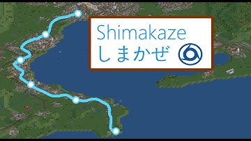 Shimakaze Kintetsu Limited Express OpenTTD JGRPP JR2