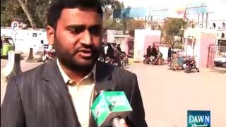 PhD student expelled for 'defaming' Agriculture University Faisalabad