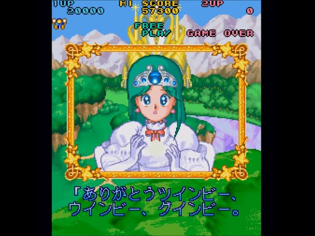 Detana!! Twin Bee - X68000 - ending - YouTube