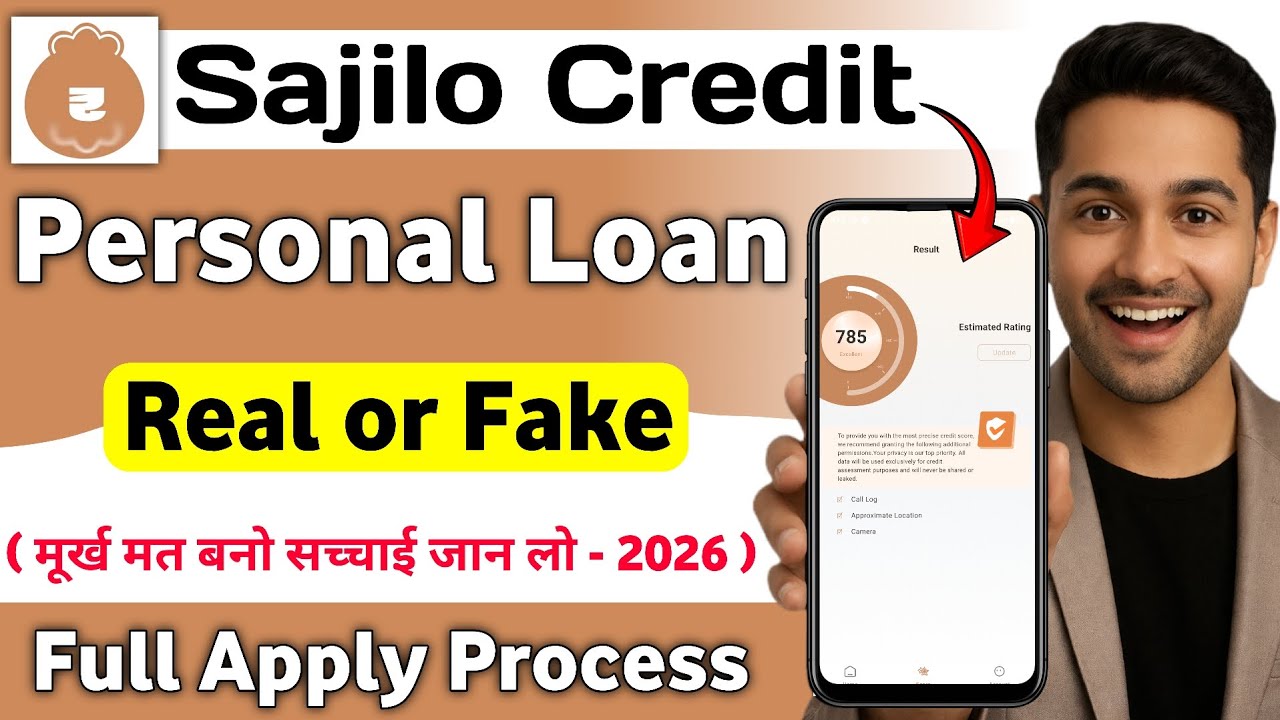 Sajilo Credit Loan App Is Real or Fake ? || Sajilo Credit & Loan Score App Review 