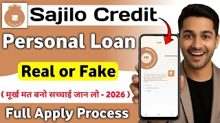 Sajilo Credit Loan App Is Real or Fake ? || Sajilo Credit & Loan Score App Review  screenshot 2