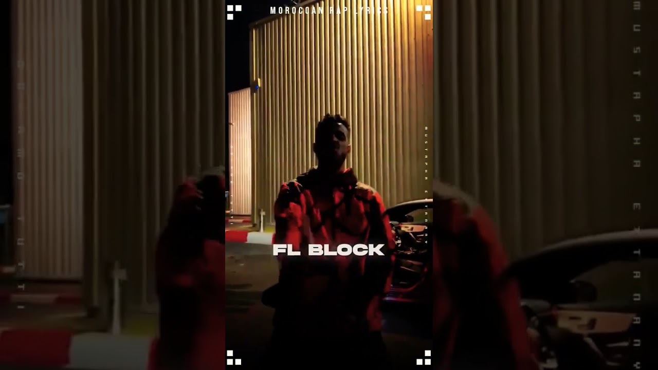 stormy - Saka🔥🔥 