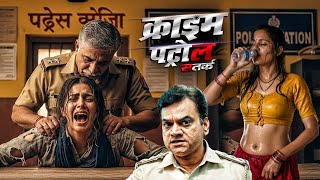 Video Download